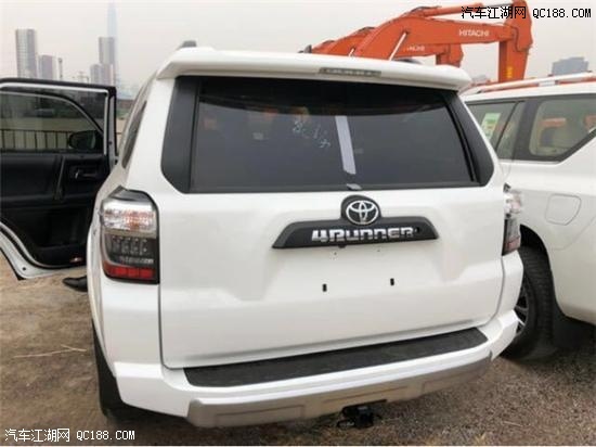 2018款丰田超霸4Runner白外黑内现车报价_汽