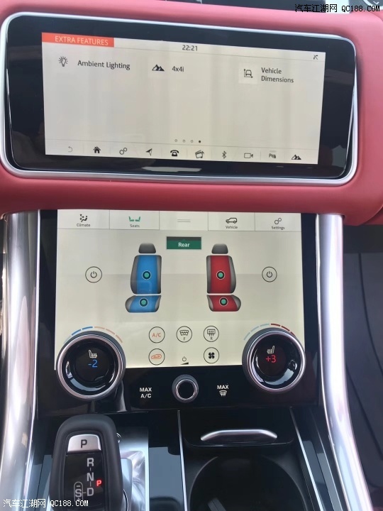 奢华时尚大气18款路虎揽胜运动性能体验