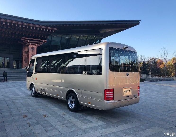 宇通t7新车型上市 售价48.58-78.58万元