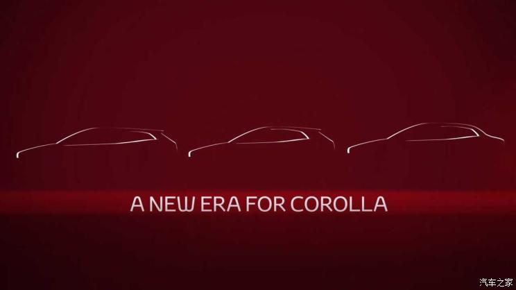 全新一代丰田卡罗拉三厢版最新预告图