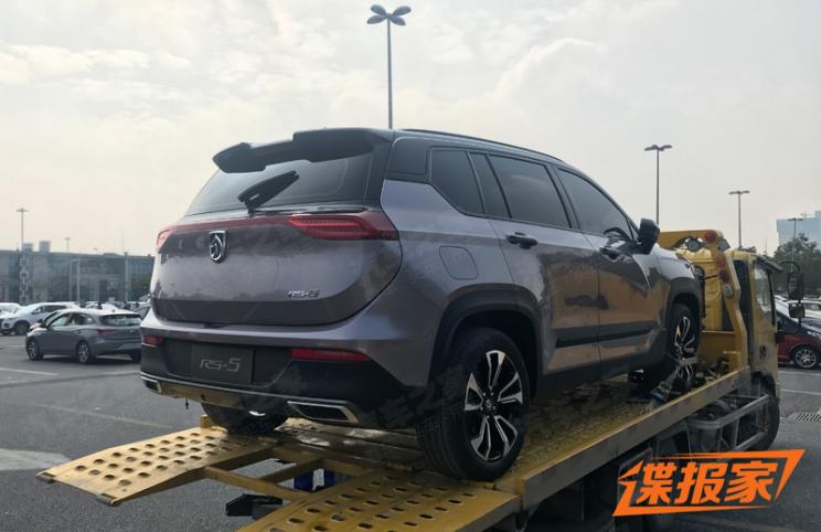2018广州车展开幕在即 宝骏全新RS-5