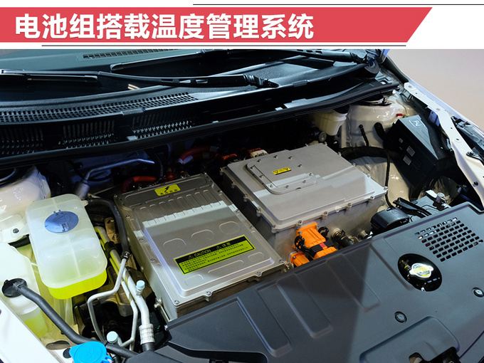 2018广州车展 众泰新能源Z500EV Pro上市