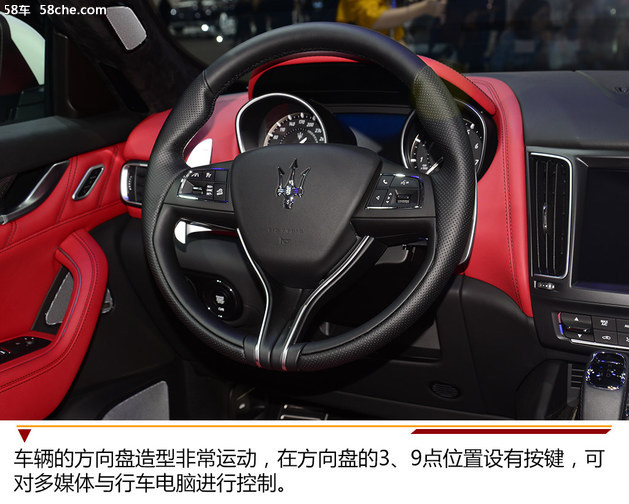 图 有着怎样魅力实拍玛莎拉蒂levante Gts 第2页 汽车江湖