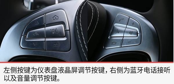 2018款进口加版混动奔驰S550现车实拍