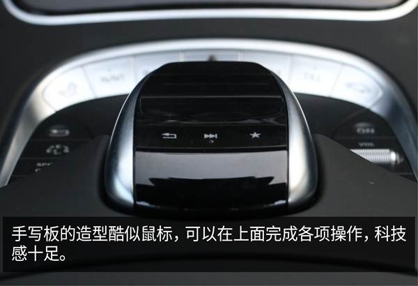 2018款进口加版混动奔驰S550现车实拍