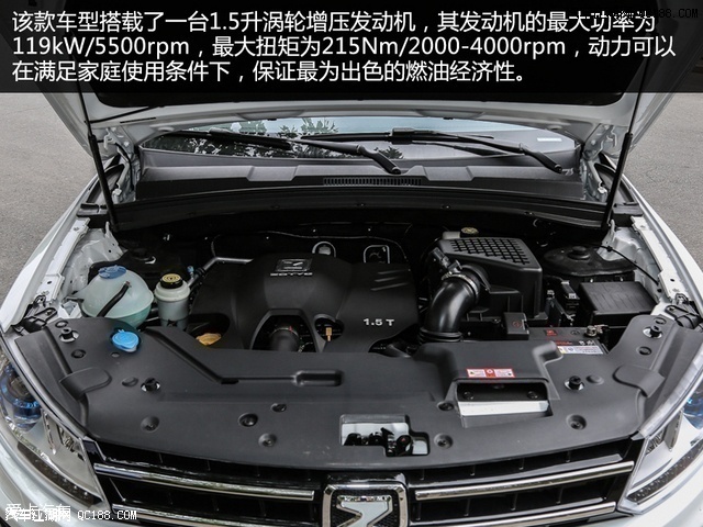 2016款众泰T600新车百里油耗现场测评体验