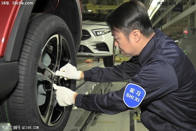 新的认识 体验北京奔驰前驱车工厂装配