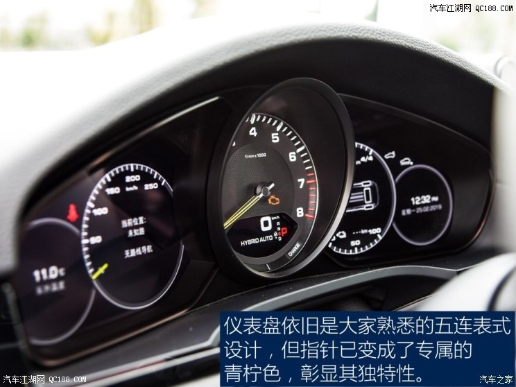 小马拉大车 实测保时捷Cayenne E-Hybrid