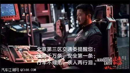 道路千万条 选WEY VV6尽享“安全第一条”