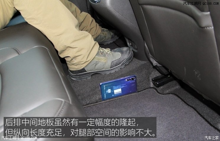 动力依旧充足 实测迈锐宝xl 535t cvt