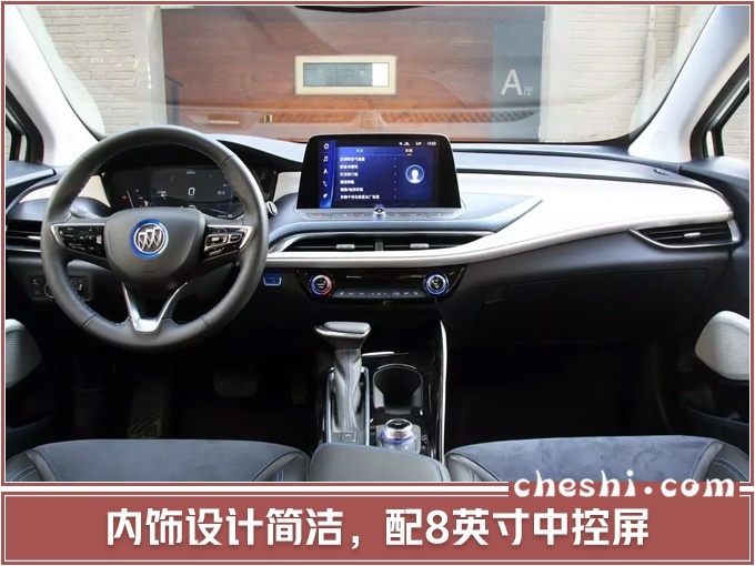 全新纯电动车 别克velite 6即将正式上市