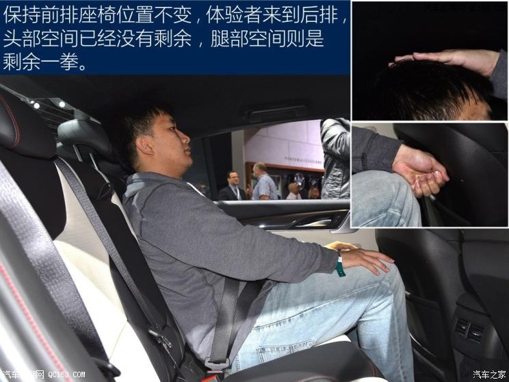 2019纽约车展 静态实拍图解凯迪拉克CT5