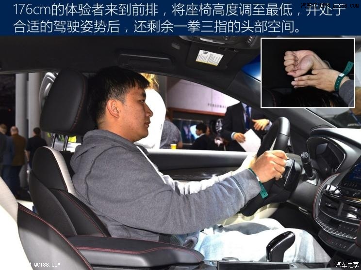 2019纽约车展 静态实拍图解凯迪拉克CT5