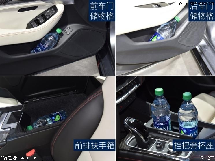 2019纽约车展 静态实拍图解凯迪拉克CT5