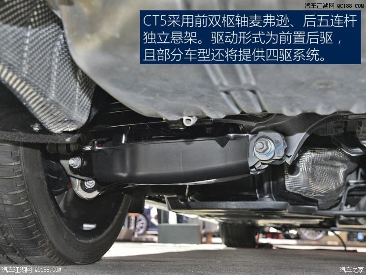 2019纽约车展 静态实拍图解凯迪拉克CT5