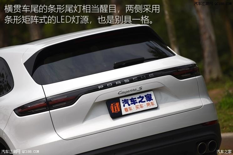 配置性能提升 实测保时捷Cayenne S 2.9T