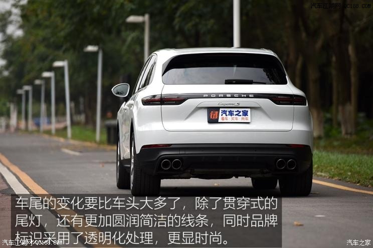 配置性能提升 实测保时捷Cayenne S 2.9T