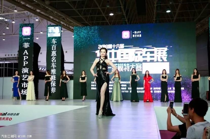 致观众-买车,为什么要认准华中国际车展?