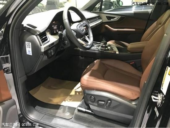 2019款美规奥迪Q7 顶级豪华SUV试驾体验