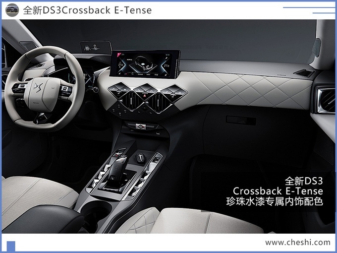 DS3 Crossback E-Tense ۼ3.2ŷԪ