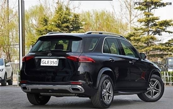 2020款平行进口奔驰gle350 2.0t现车价格