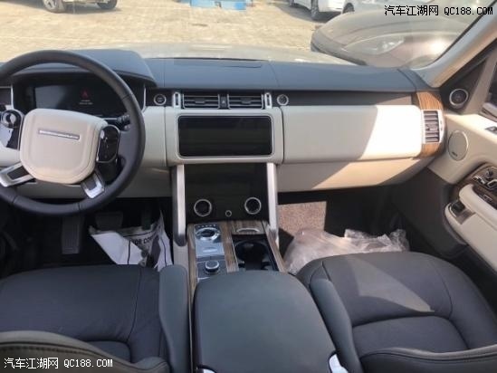 2019款路虎揽胜3.0L V6行政版报价及图片