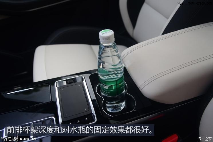 全新的中国品牌 实拍紧凑型SUV星途-LX