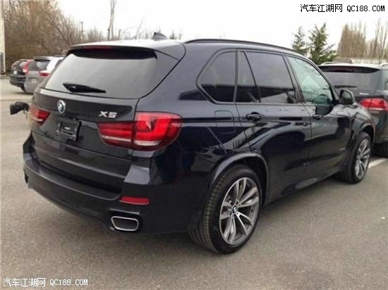 2019款宝马X5 8速 顶级豪华SUV配置解析