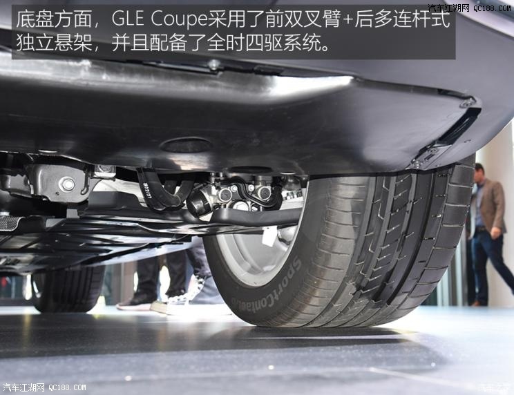 强大气场 实拍图解全新奔驰GLE Coupe