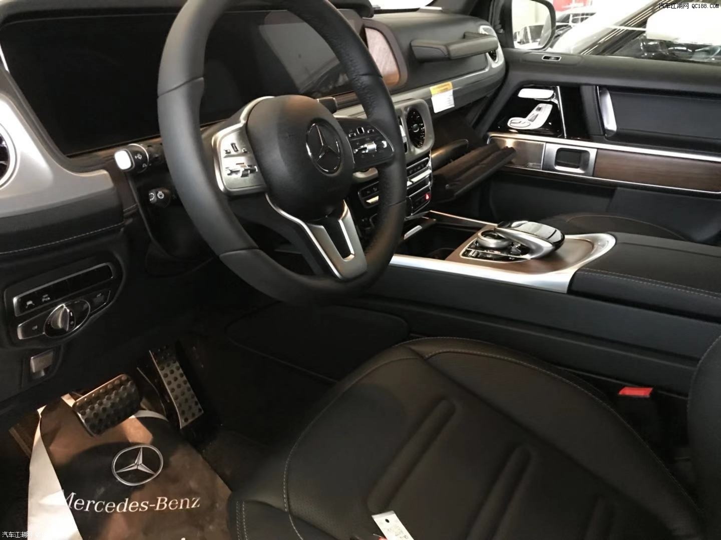 2019款奔驰G550美版标配现车报价及图片