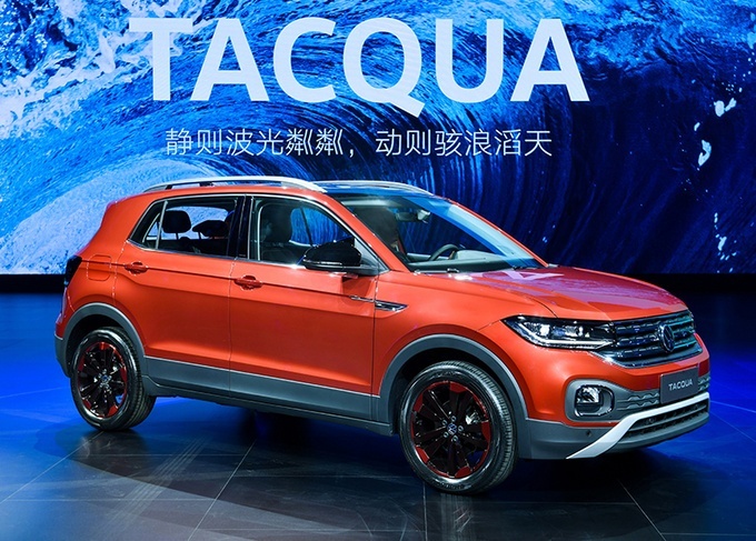 一汽-大众第三款suv——tacqua首发亮相