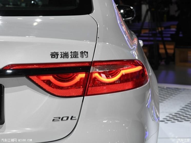 2020款捷豹XFL正式上市 推出赛旗版车型