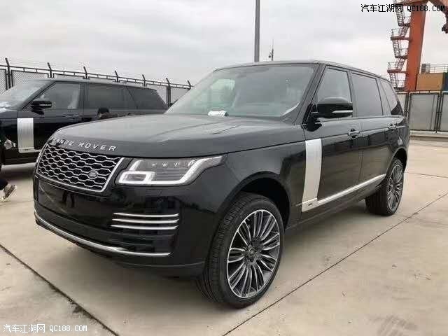 2020款路虎揽胜行政长轴版现车行情报价
