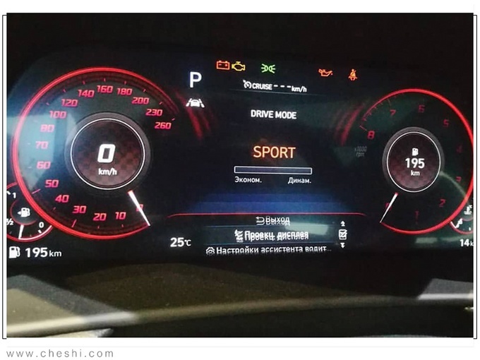 现代新索纳塔最新消息 或将于明年国产