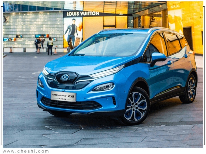 2021-2022年 北汽新能源陆续推出3款suv_汽车江湖