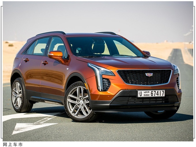 xt4轿跑版 凯迪拉克轿跑suv渲染图曝光