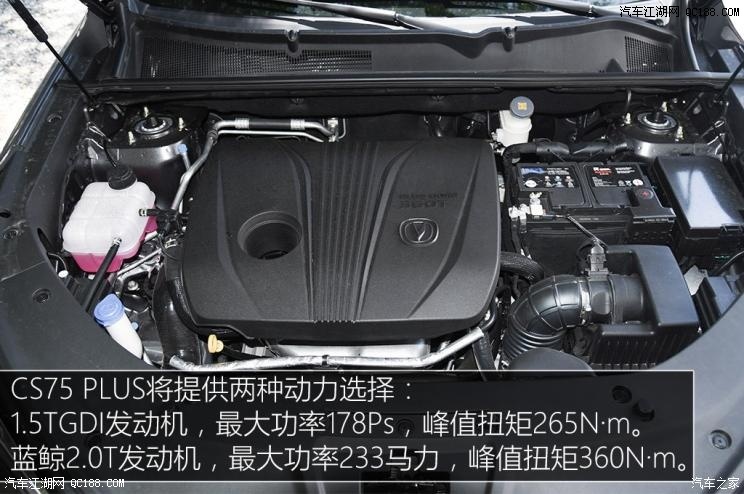 关注度高且上市不久 4款中国品牌SUV推荐