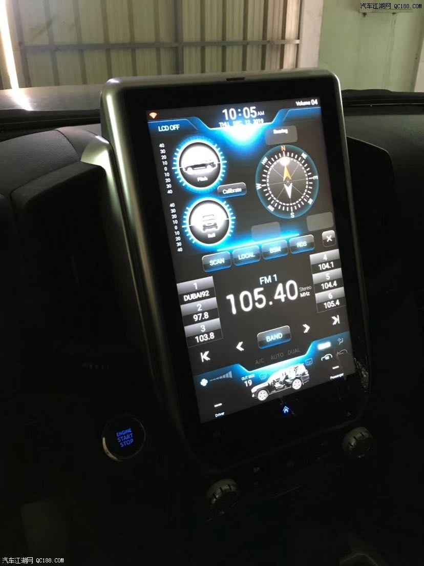 2019���ж���·��4500�ڽ��ʵ�ĸ���