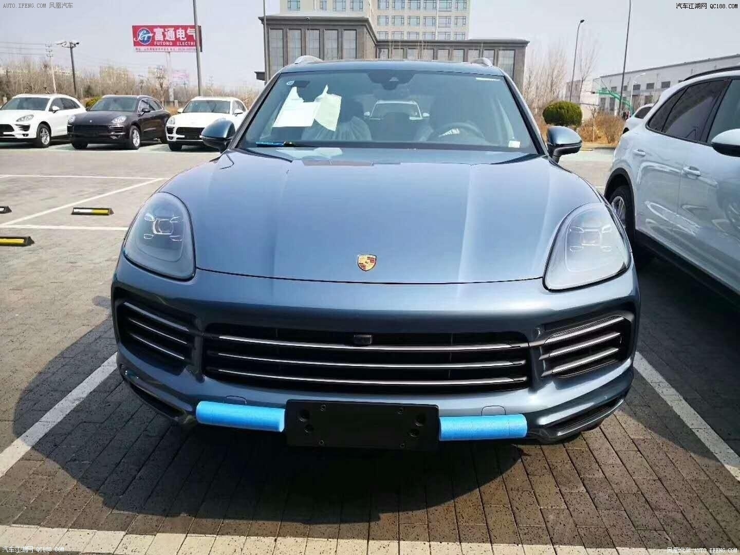 【图】2015款保时捷卡宴Turbo S官图_网易汽车
