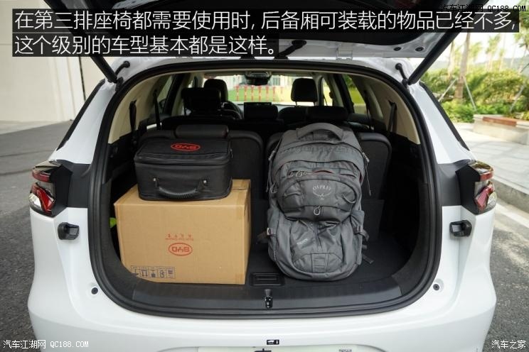 实力大踏步追赶上 四款中国品牌中型SUV