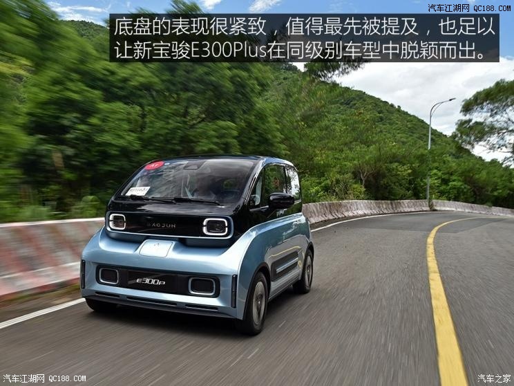有颜值也想靠实力 试驾新宝骏e300plus