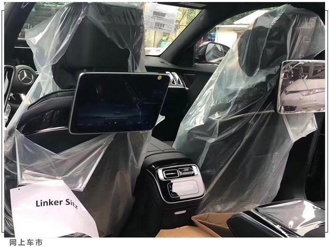 奔驰全新S级最新消息 将于9月全球首发
