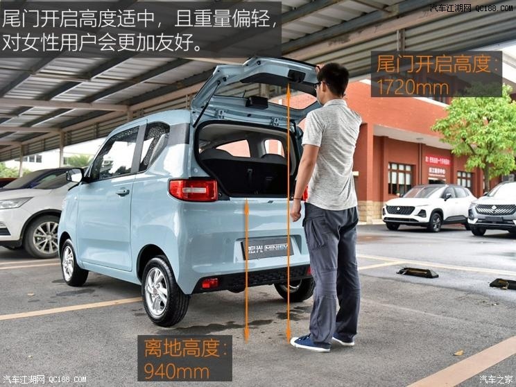 好看q萌还重实用 实拍五菱宏光mini ev