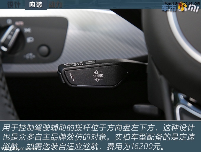 2020款奥迪a4l后视镜,奥迪a4l后视镜 图解奥迪a4l 2020款 40tfsi时尚动感型