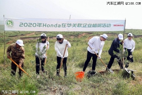 Honda在华关联企业联合植树13年 万亩荒漠添新绿