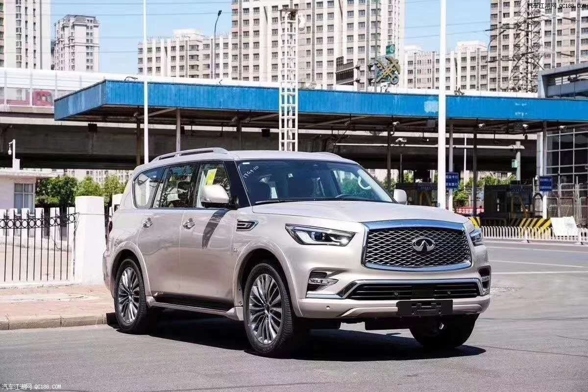 进口2019款英菲尼迪qx80中东版价格优惠