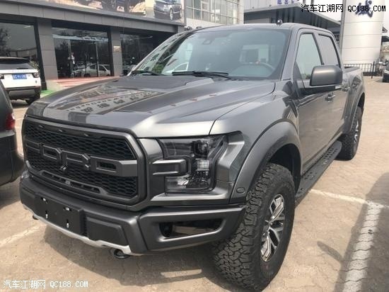 2020款福特f150猛禽皮卡现车实测解析