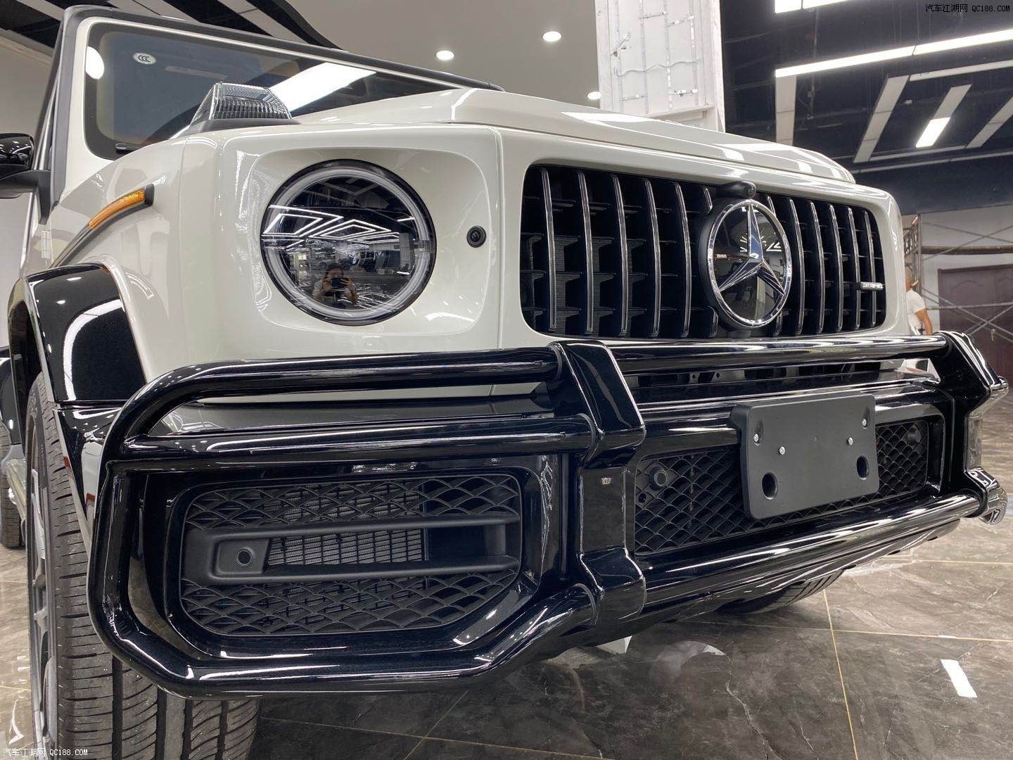 熊猫大g 20200911211838774.jpg