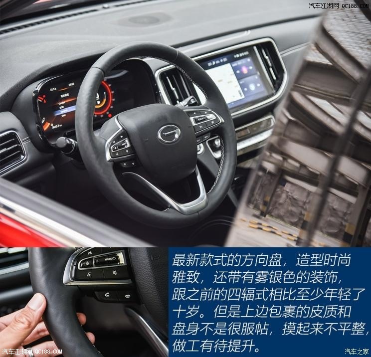 展示自己格调 四款20万中国品牌中型SUV