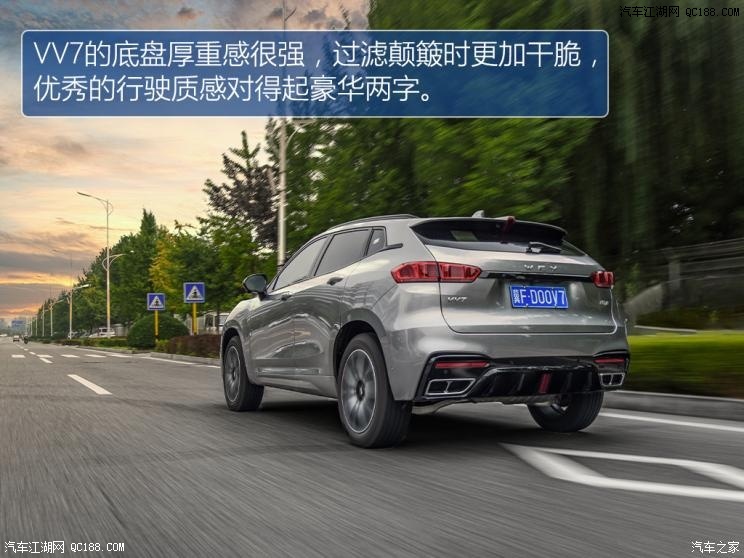 展示自己格调 四款20万中国品牌中型SUV